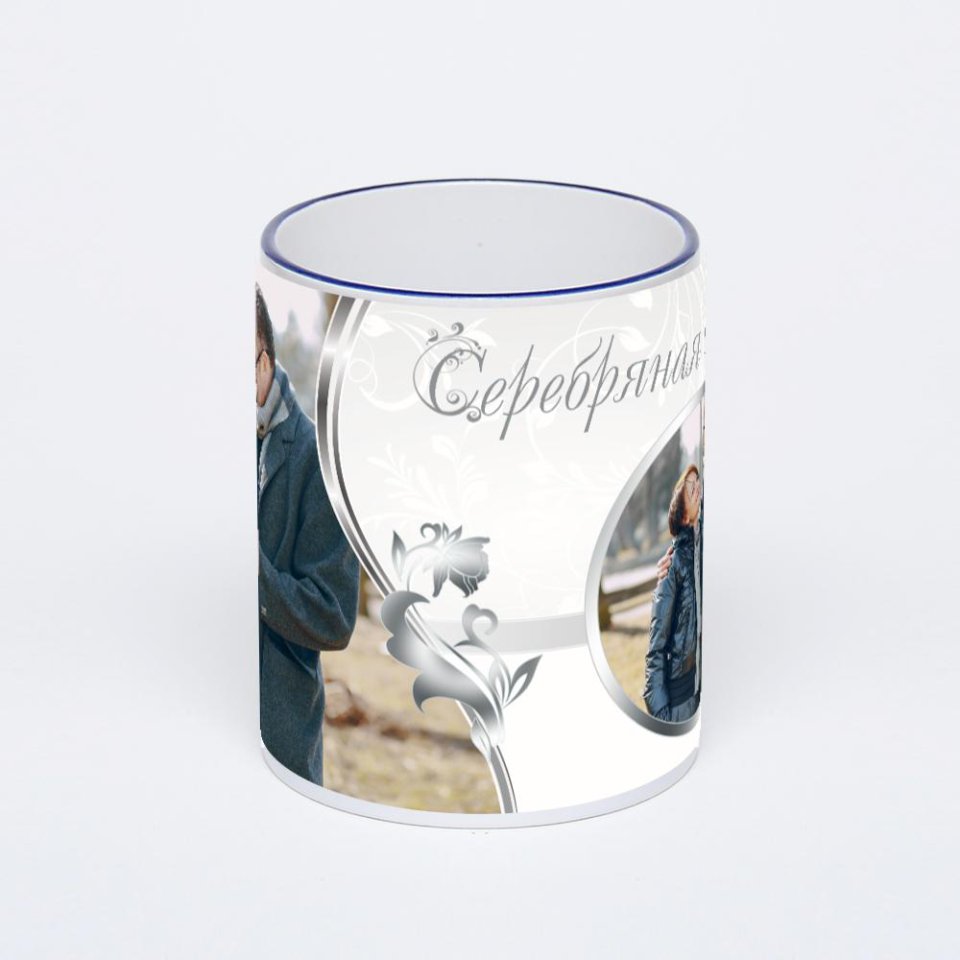 Кружка с тёмно-синей ручкой и ободком