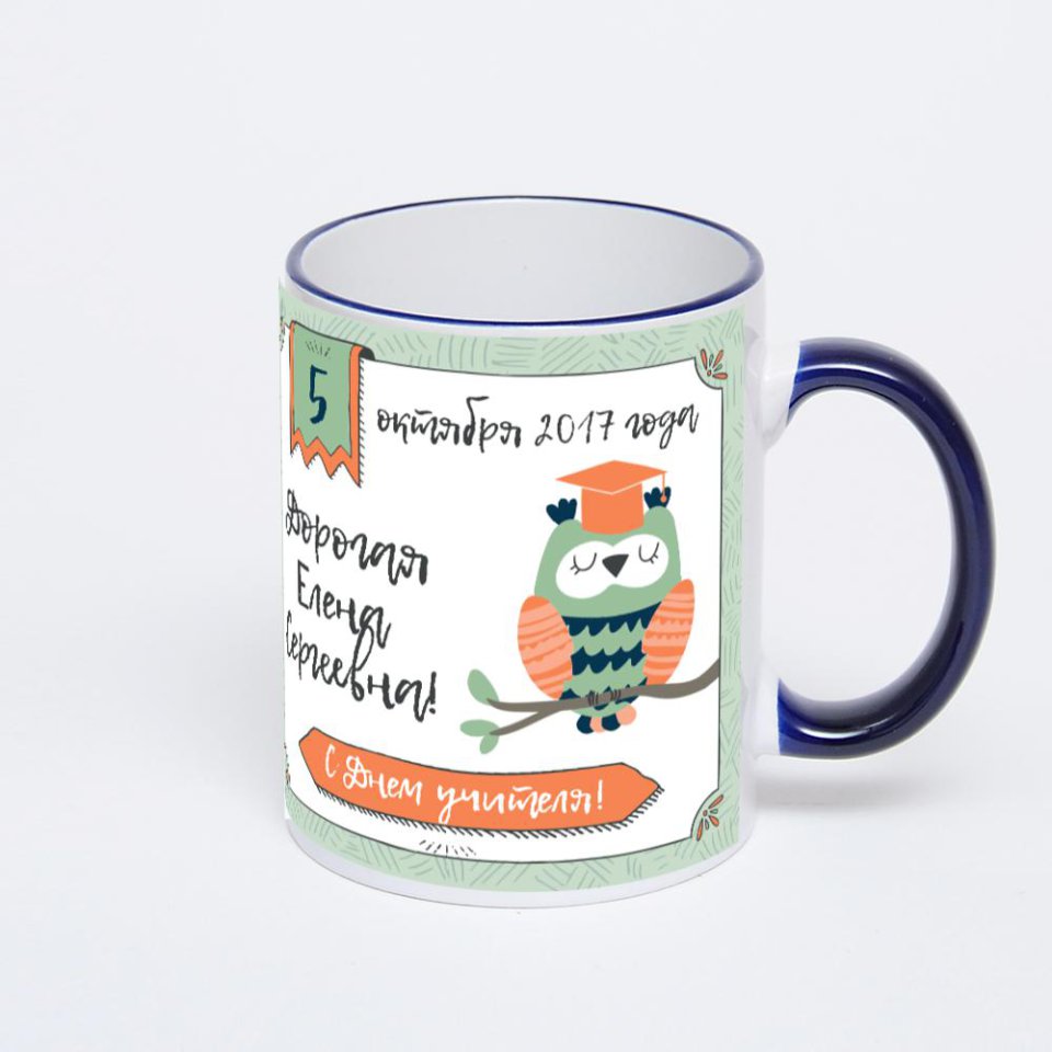 Кружка с тёмно-синей ручкой и ободком