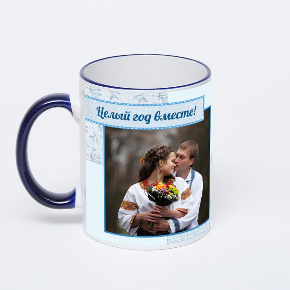 Кружка с тёмно-синей ручкой и ободком