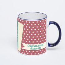 Кружка с тёмно-синей ручкой и ободком