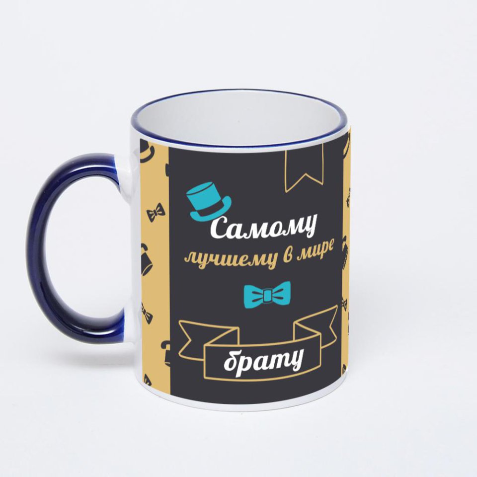 Кружка с тёмно-синей ручкой и ободком