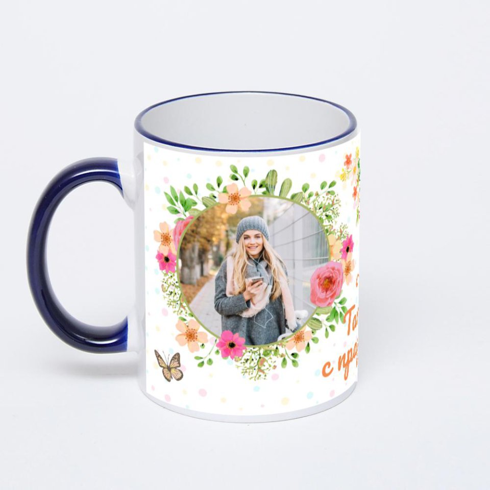 Кружка с тёмно-синей ручкой и ободком