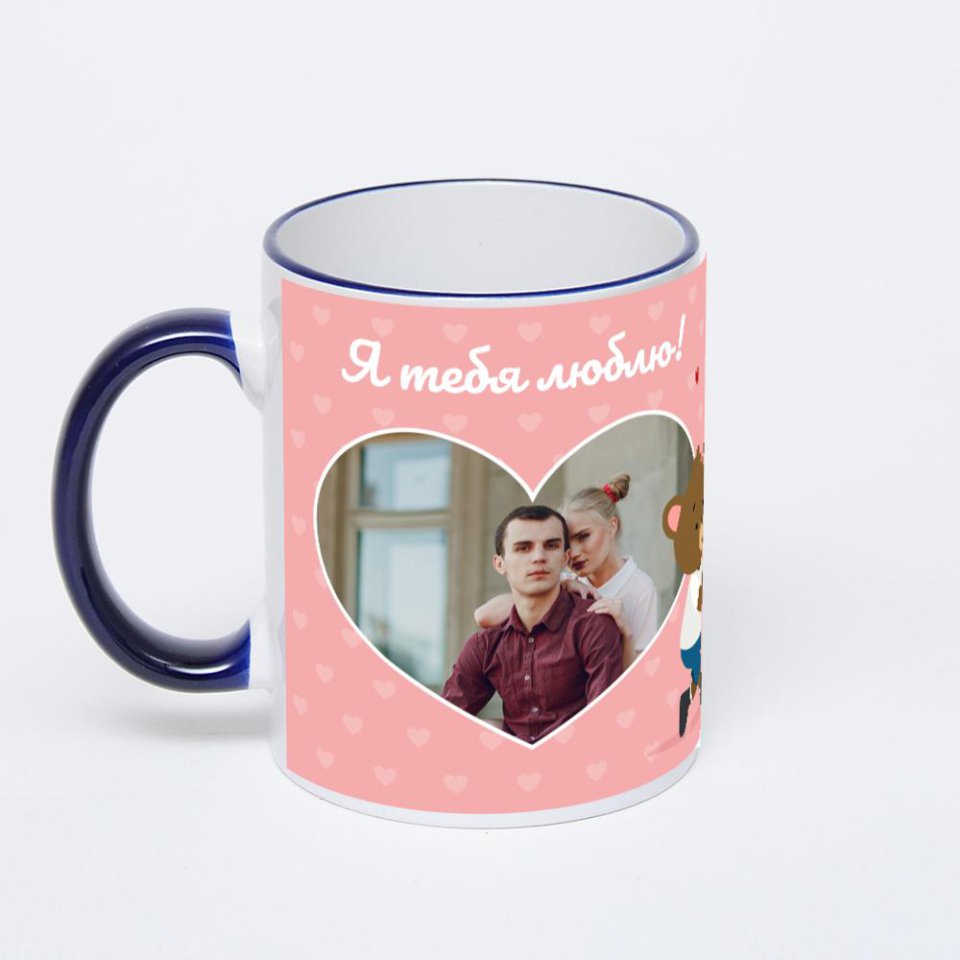 Кружка с тёмно-синей ручкой и ободком