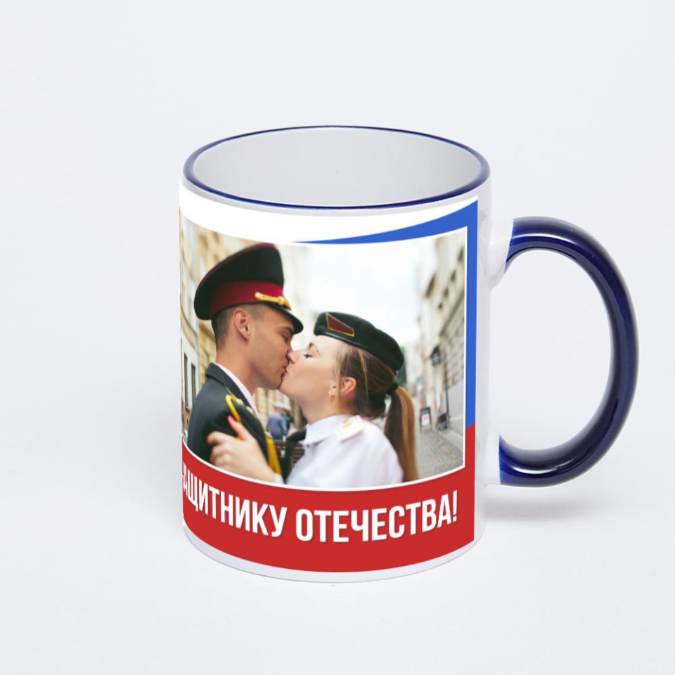 Кружка с тёмно-синей ручкой и ободком