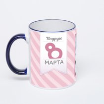 Кружка с тёмно-синей ручкой и ободком