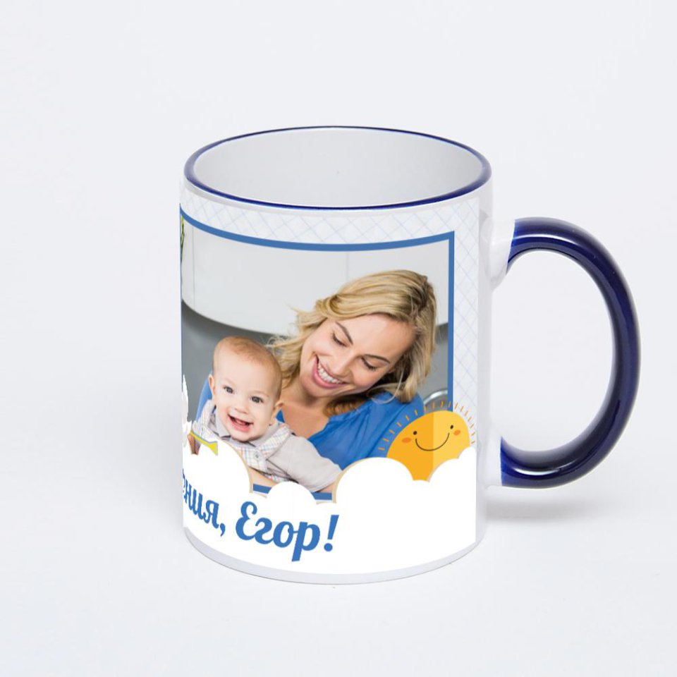 Кружка с тёмно-синей ручкой и ободком