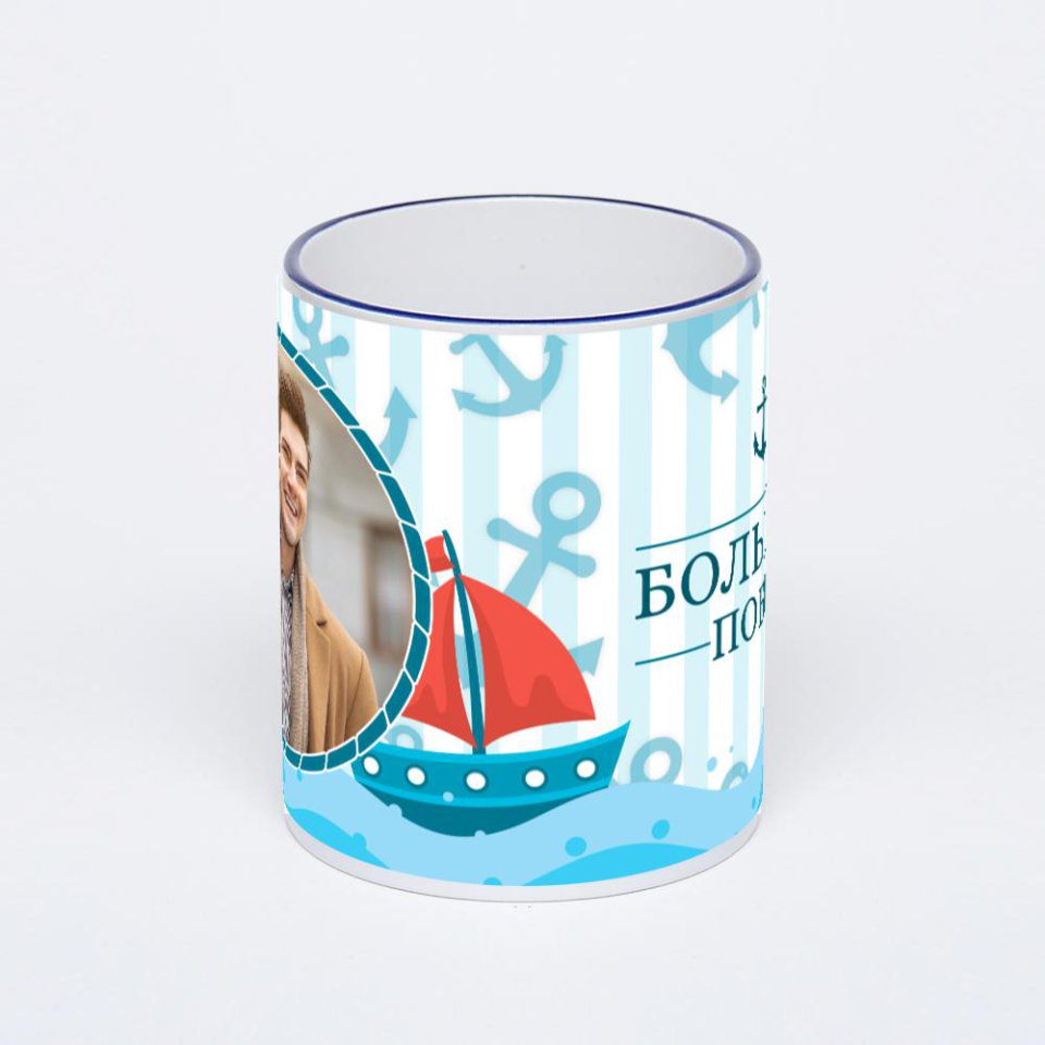 Кружка с тёмно-синей ручкой и ободком