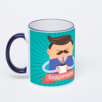 Кружка с тёмно-синей ручкой и ободком