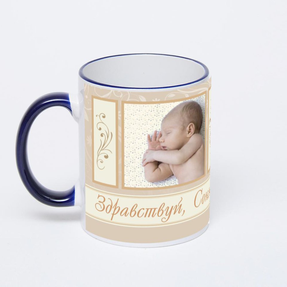 Кружка с тёмно-синей ручкой и ободком