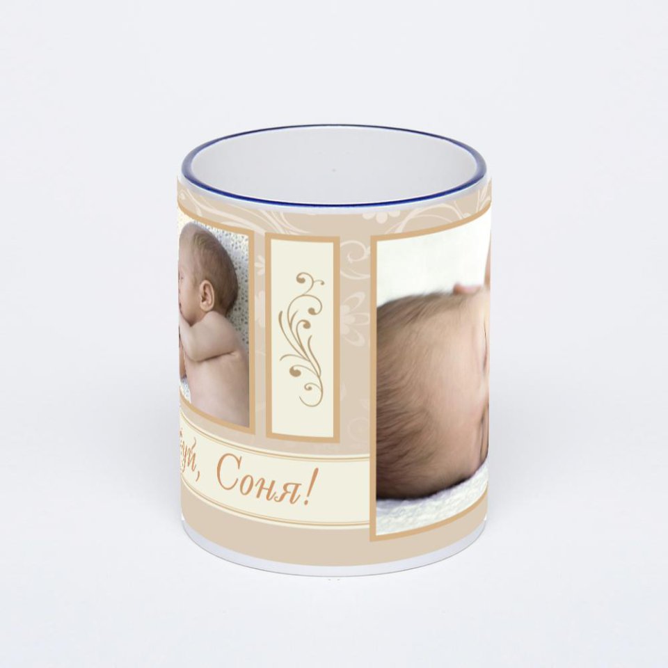 Кружка с тёмно-синей ручкой и ободком