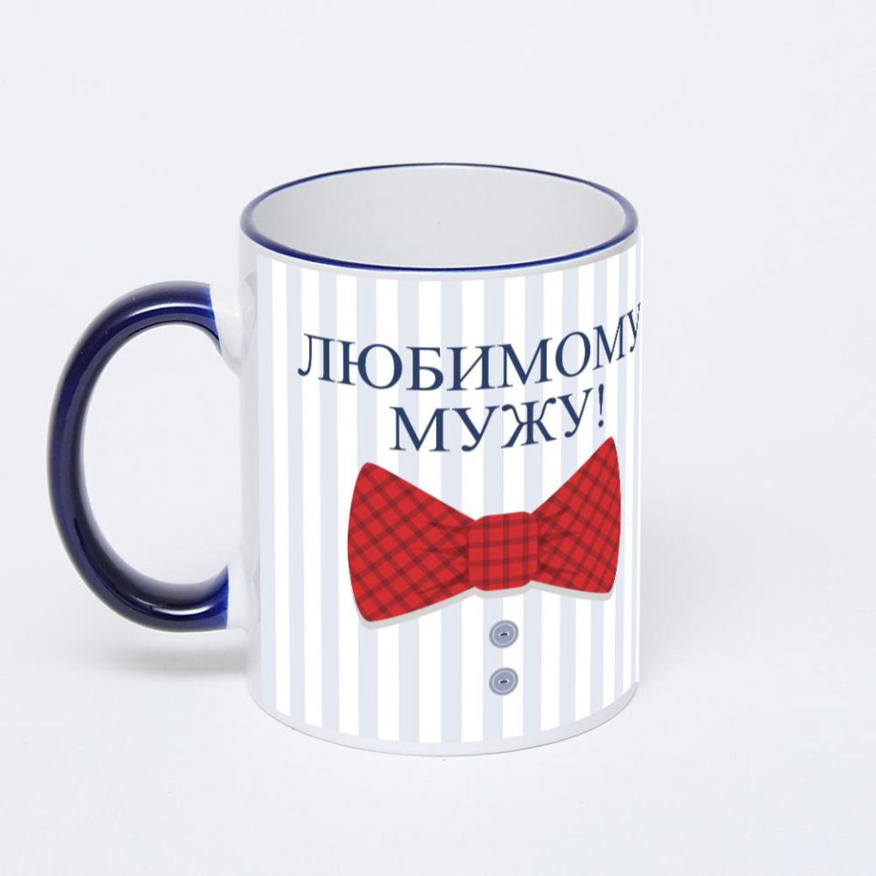 Кружка с тёмно-синей ручкой и ободком