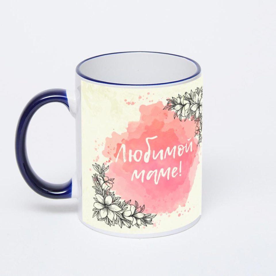 Кружка с тёмно-синей ручкой и ободком