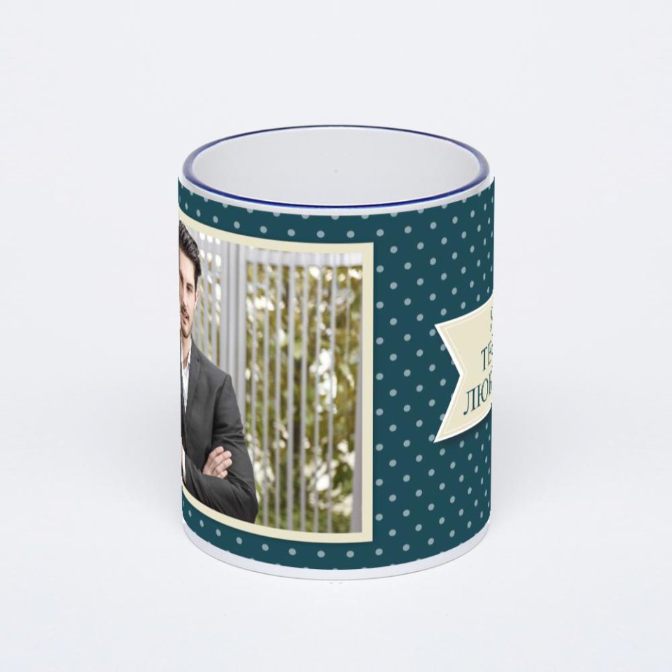 Кружка с тёмно-синей ручкой и ободком