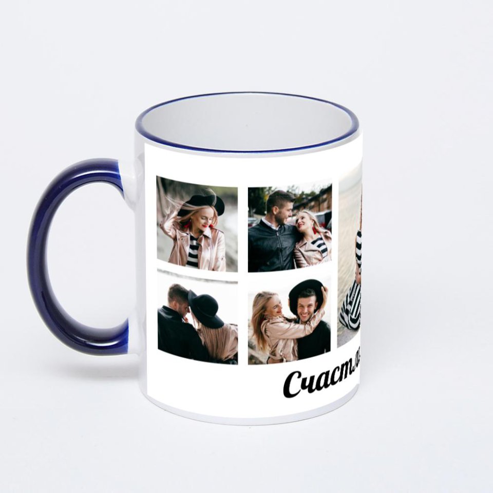 Кружка с тёмно-синей ручкой и ободком