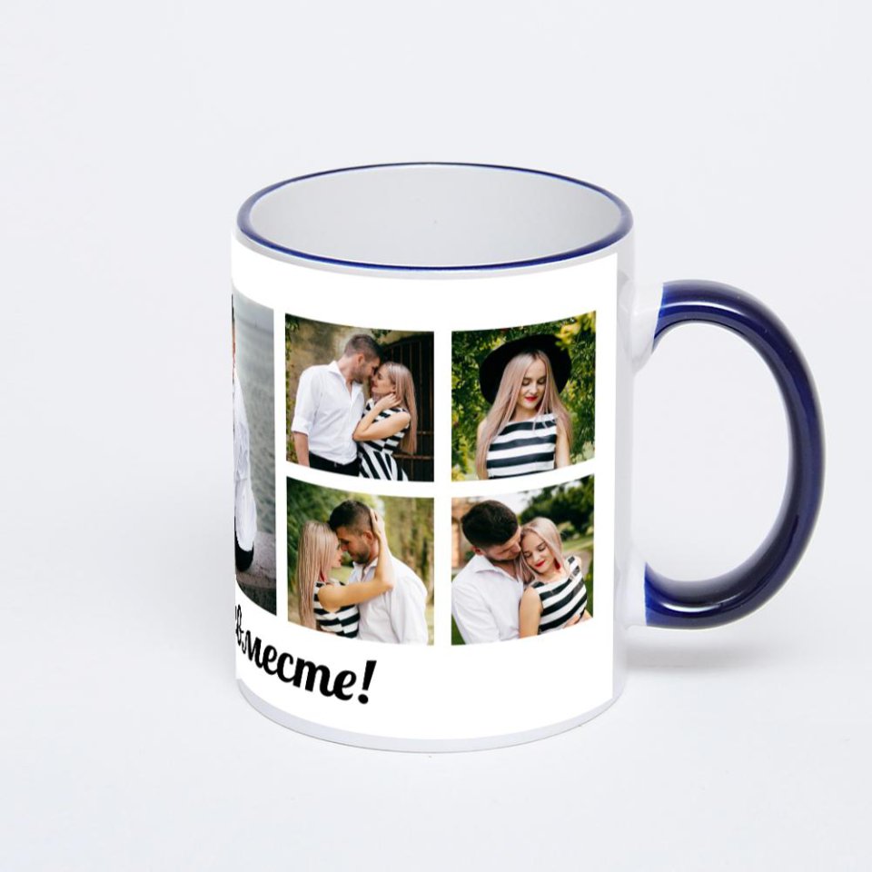 Кружка с тёмно-синей ручкой и ободком