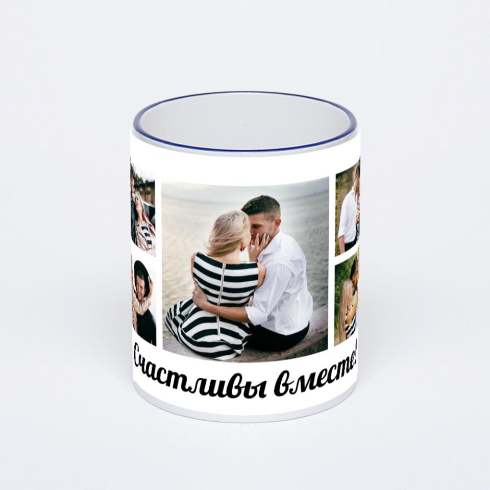 Кружка с тёмно-синей ручкой и ободком