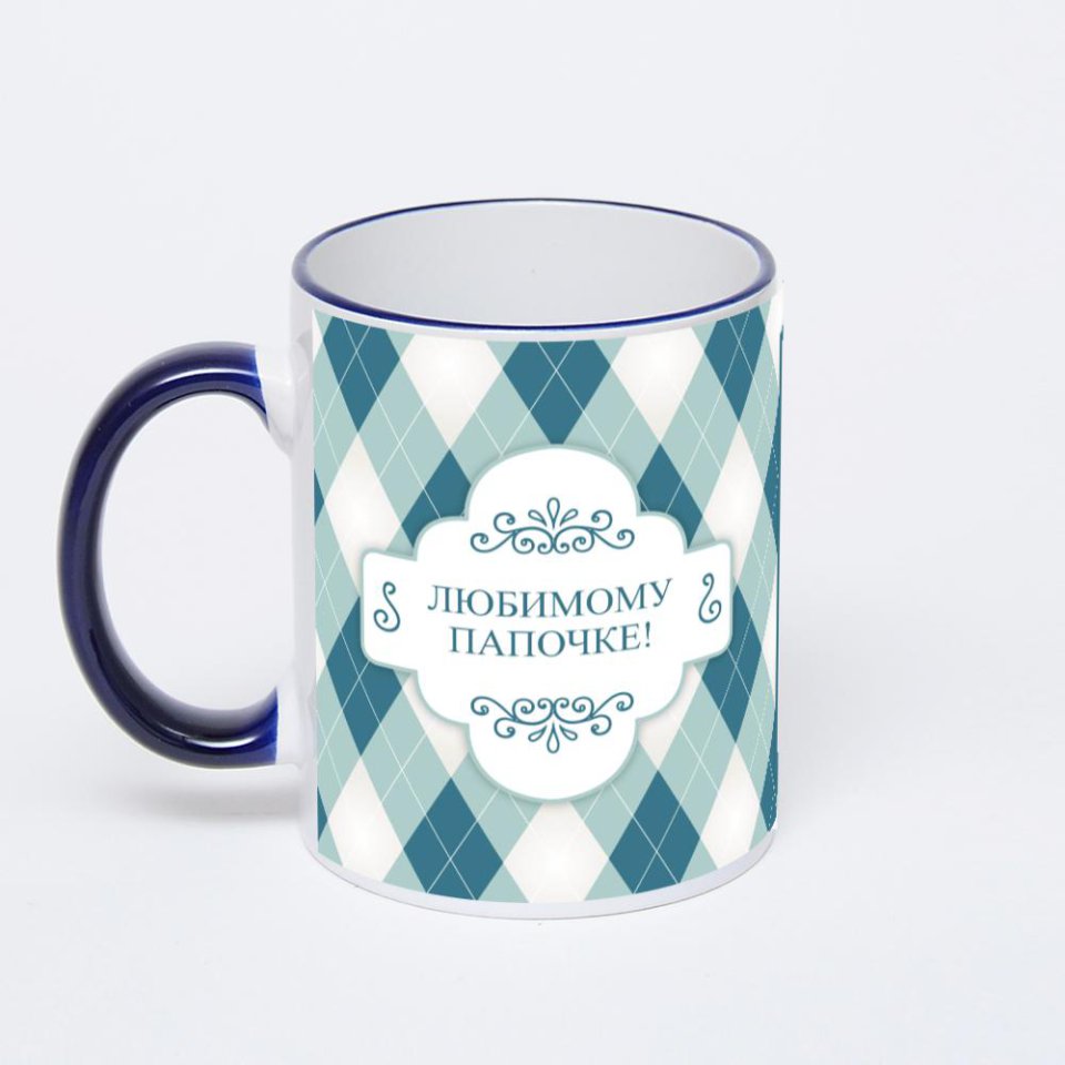 Кружка с тёмно-синей ручкой и ободком