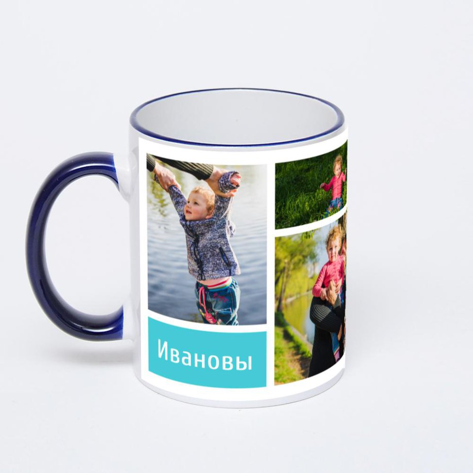 Кружка с тёмно-синей ручкой и ободком