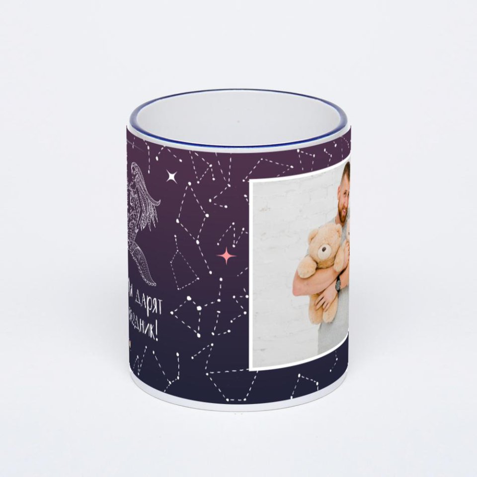 Кружка с тёмно-синей ручкой и ободком