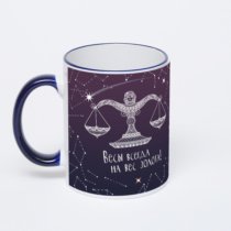 Кружка с тёмно-синей ручкой и ободком