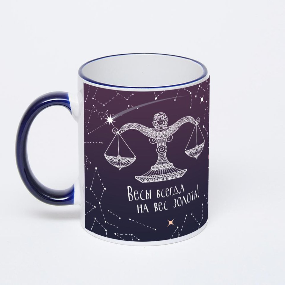 Кружка с тёмно-синей ручкой и ободком