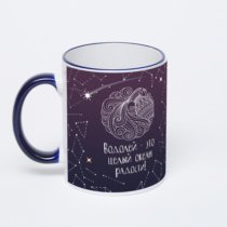 Кружка с тёмно-синей ручкой и ободком