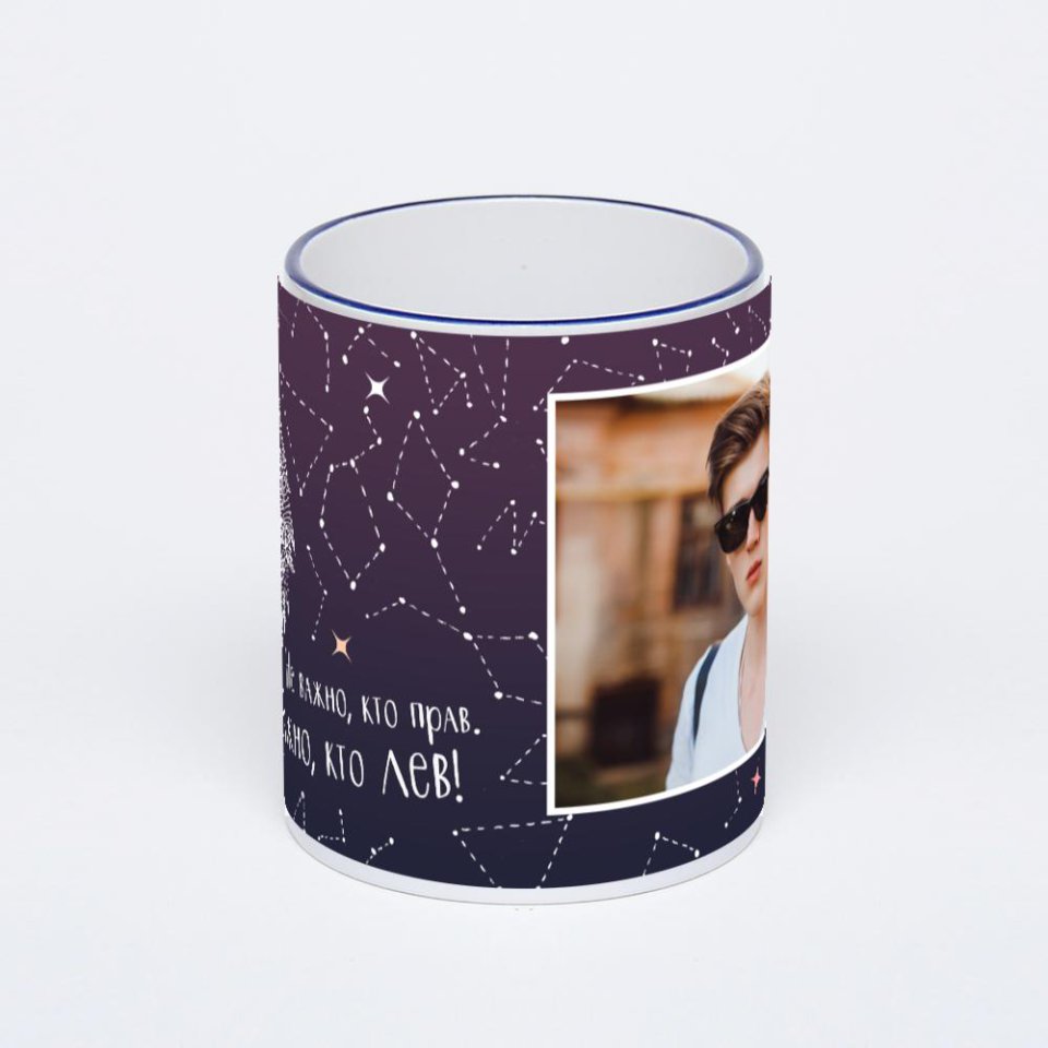 Кружка с тёмно-синей ручкой и ободком