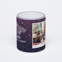 Кружка с тёмно-синей ручкой и ободком