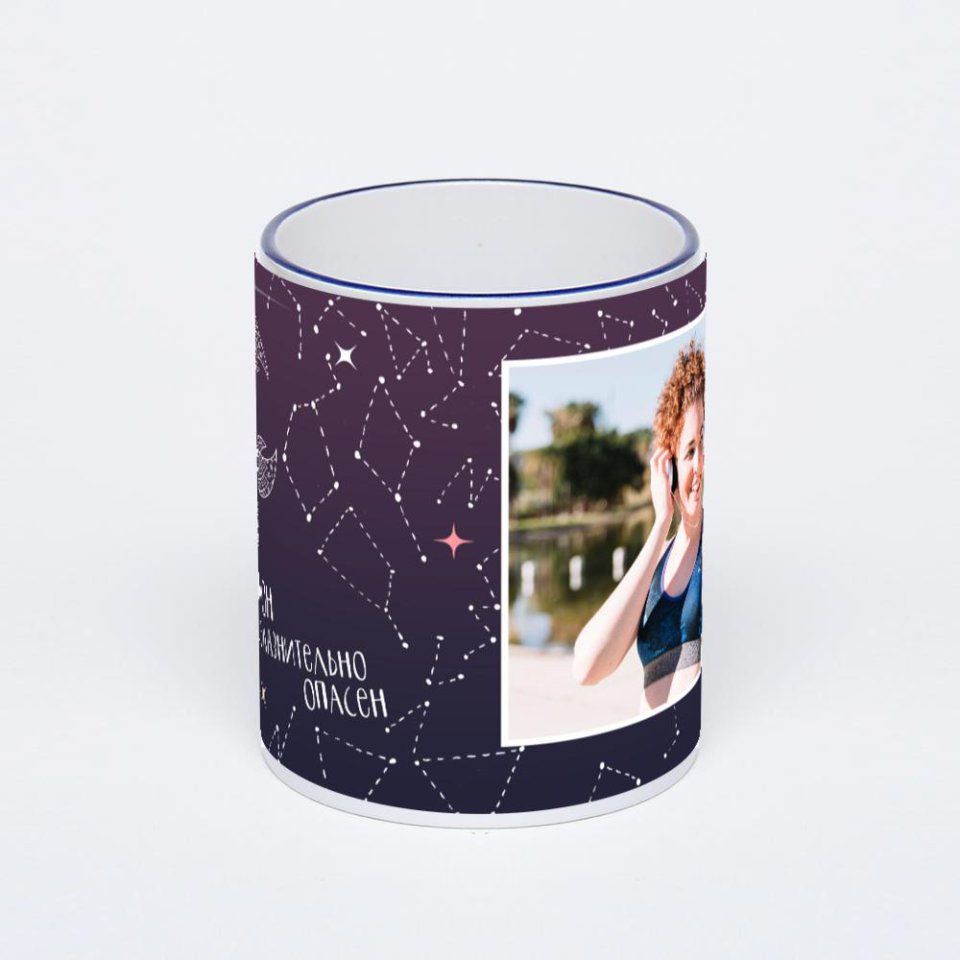 Кружка с тёмно-синей ручкой и ободком