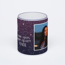 Кружка с тёмно-синей ручкой и ободком