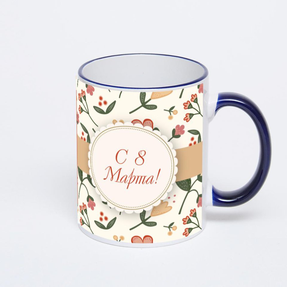 Кружка с тёмно-синей ручкой и ободком