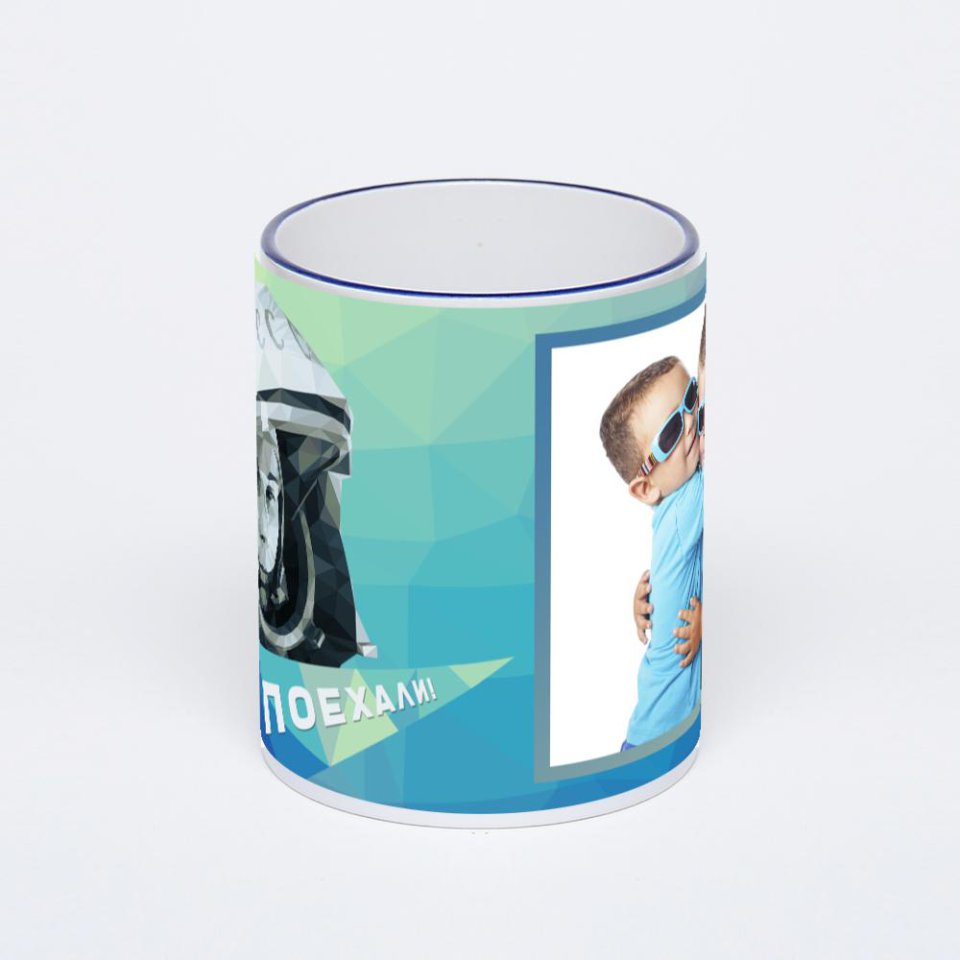 Кружка с тёмно-синей ручкой и ободком