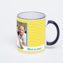 Кружка с тёмно-синей ручкой и ободком