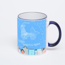 Кружка с тёмно-синей ручкой и ободком