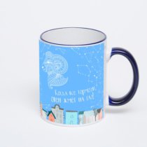 Кружка с тёмно-синей ручкой и ободком