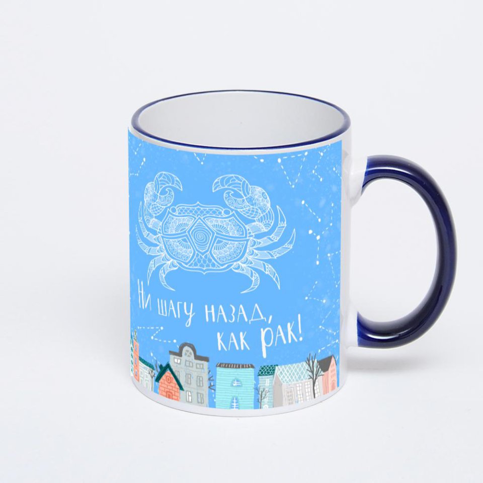 Кружка с тёмно-синей ручкой и ободком