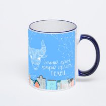 Кружка с тёмно-синей ручкой и ободком