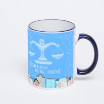 Кружка с тёмно-синей ручкой и ободком