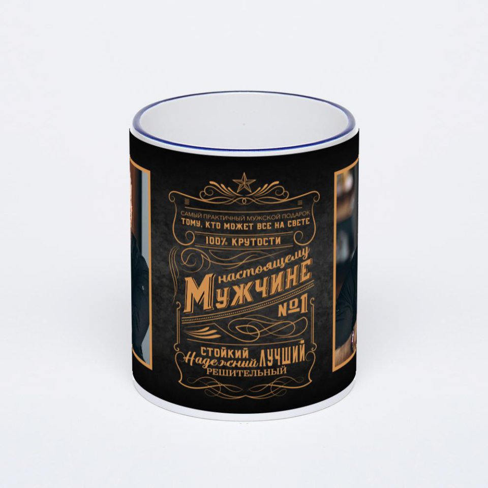 Кружка с тёмно-синей ручкой и ободком