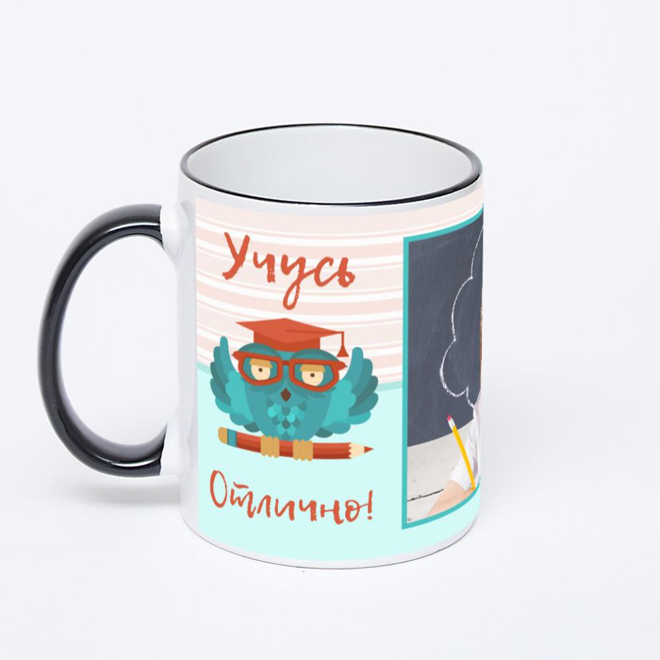 Кружка с черной ручкой и ободком