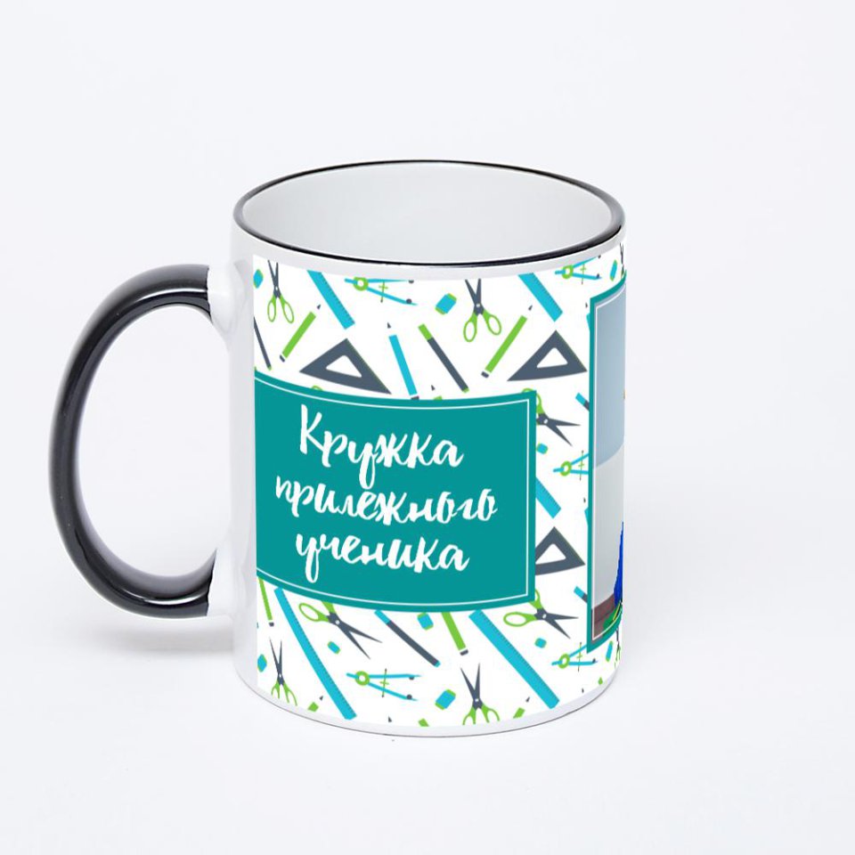 Кружка с черной ручкой и ободком