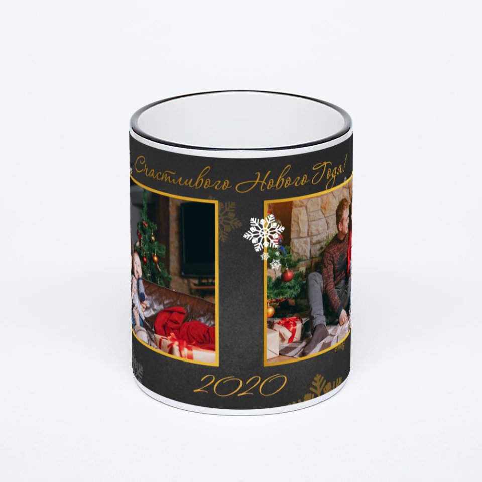 Кружка с черной ручкой и ободком