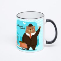 Кружка с черной ручкой и ободком