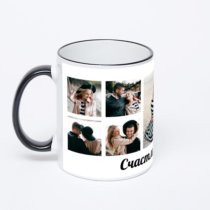 Кружка с черной ручкой и ободком