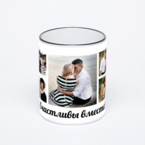 Кружка с черной ручкой и ободком