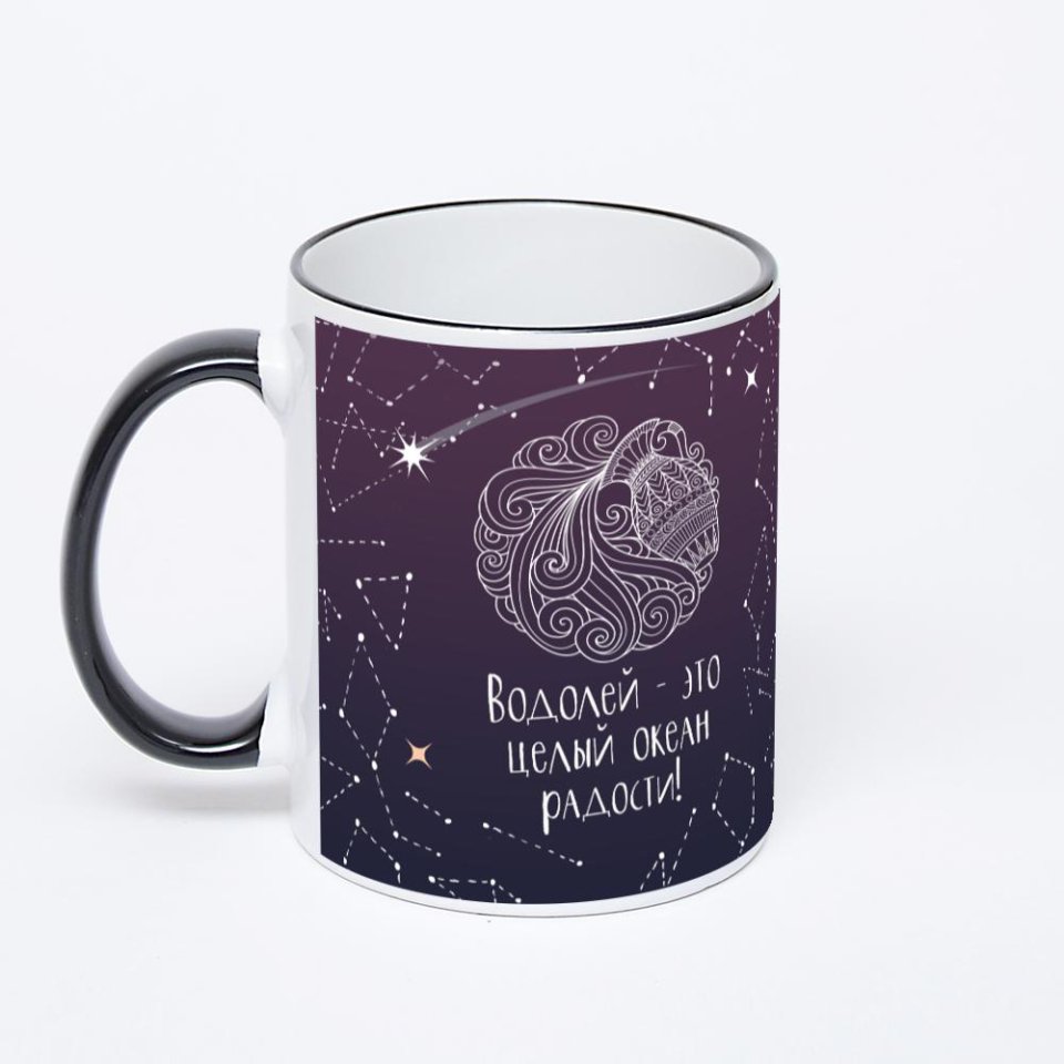 Кружка с черной ручкой и ободком