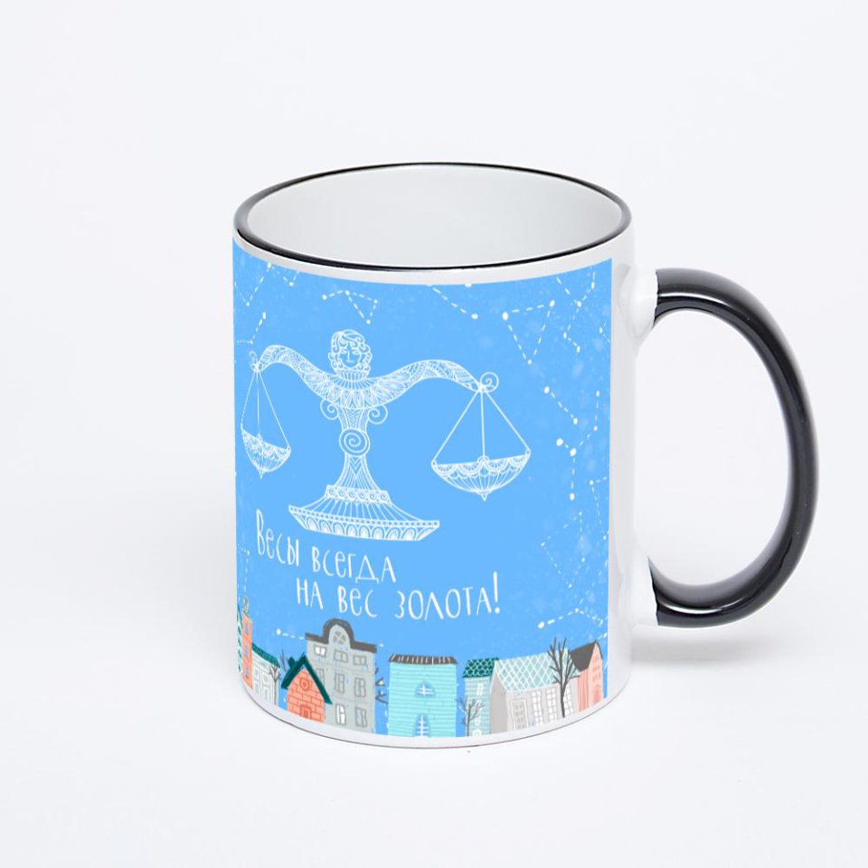 Кружка с черной ручкой и ободком