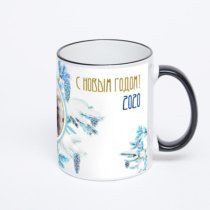 Кружка с черной ручкой и ободком