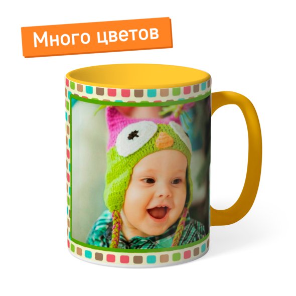 Печать на кружках — фотосервис Папарацци