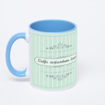 Синяя кружка с фотопечатью